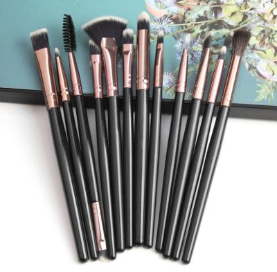 China Mixing 12pcs Smudge Brush Eyeliner Eyeshadow Private Label Eye Makeup Brush Set Professional Eye Makeup Brushes for sale