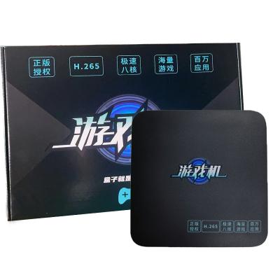 China 4K WIFI New Arrival Android 9 Smart TV Box 4K HD 2/16GB Voice Control 2022 Streaming And Play TV Box for sale