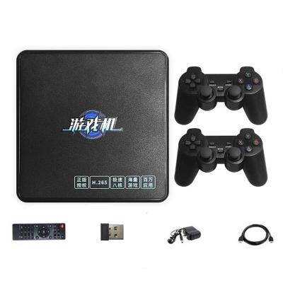 China 4K WIFI Android 9 Set Top Box 1080P 4K HD 2GB RAM Real 8G Game 16G TV FLASH Box for sale