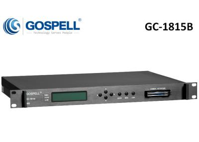 China GC-1815B Berufsempfänger, Descrambler und Decoder zu verkaufen