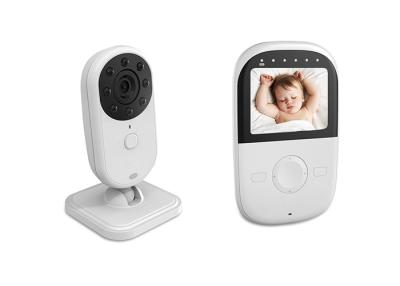 Cina Ricevitore senza fili DVR 2.4G del monitor del bambino di Digital di sorveglianza domestica a distanza di quattro schermi in vendita