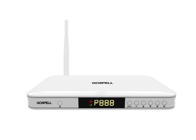 中国 モジュラーDVB-T2およびOTTのセット トップ ボックス人間の特徴をもつTV DVB-T2 HD作り付けWIFI/3G 販売のため