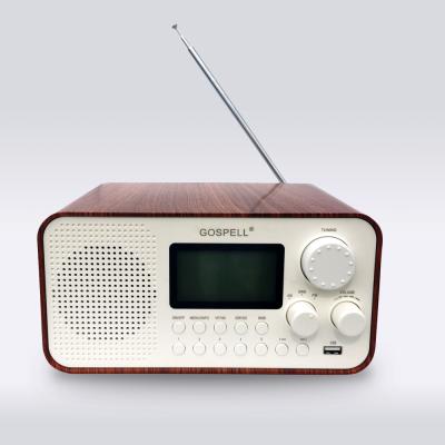 China Receptor de radio de adaptación de la mesa de radio del jugador DRM/Am/FM USB de Digitaces con toda la banda en venta