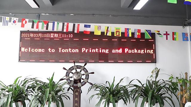 Verified China supplier - Shenzhen Tonton Printing & Packaging Co., Ltd.