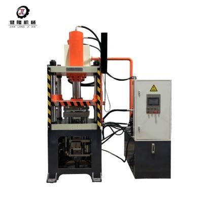 China Building Material Stores 150T Powder Metallurgy Hydraulic Press Servo Hydraulic Press Forming Speed ​​Forming Hydraulic Press Four Column Servo Hydraulic Press à venda