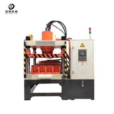 China Building Material Shops 150T Radiator Copper Tube Flattening Machine Aluminum Products Zinc Alloy Die Casting Burr Punching And Forming Machine zu verkaufen