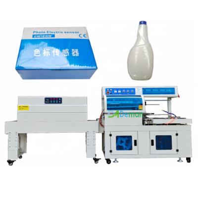 China Automatic Commodity Sealing And Cutting Machine Heat Shrink Film Packaging Machine Courier Packing Machine for sale