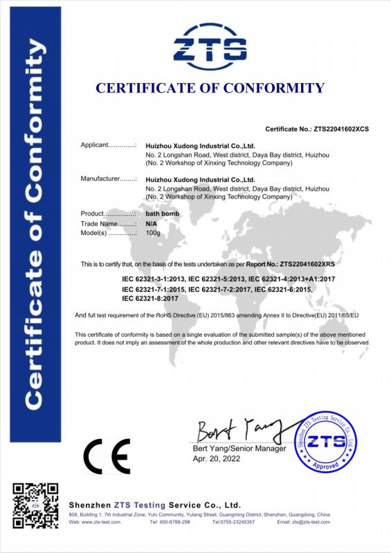 CE - Huizhou Xudong Industrial Co., Ltd.