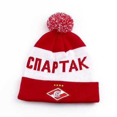 China COMMON winter warm beanies knitted acrylic jacquard hat with pom pom, flip cap, baseball sports team beanie hat with ball for sale