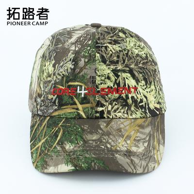 China Different types of COMMON best prices camouflage 5 panel baseball cap with many colors for sale