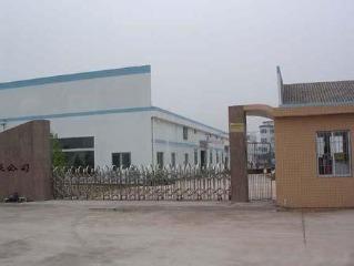 Verified China supplier - Xinghua Yusung Stainless Steel Manufactory