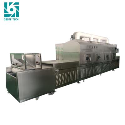 China Medicine Processing Mealworms Maca Canned Sardines Pickle Sterilization Machine for sale