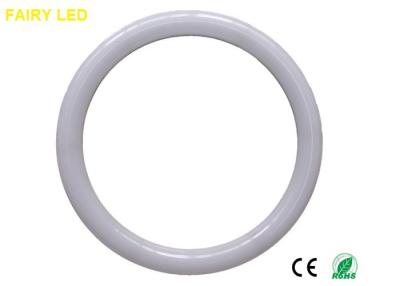 China Circular G10Q T10 LED Tube Light 10W 12W 18W AC85-265V  3000-6500K Internal Driver PF>0.9 CRI>80 IP54 lifespan>50000hrs for sale