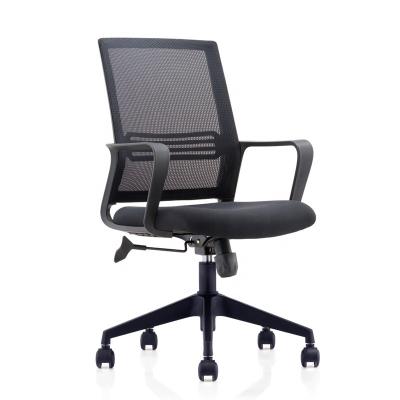 China Modern Simple Black Rotating Office Mesh Chair For Home Office Office Chair Swivel(Height)Adjustable Hot Selling Best for sale