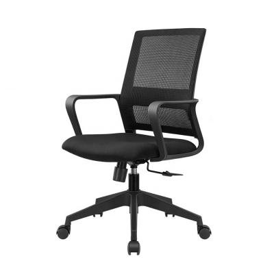 China OEM Adjustable Black Custom Revoling Office Chair Modern Office Swivel Office Chair (Height) For Sale for sale