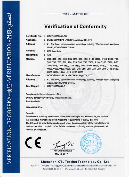 CE - Dongguan Spt Laser Technology Co., Ltd.