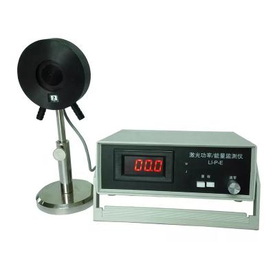 China Laser Tube Power Control SPT CO2 Laser Power Meter 0 - 200w For Laser Tube Testing for sale