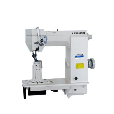 China Factory Newest High Quality Double Needle UH9920 Big Hook Roller Lockstitch Sewing Machine for sale