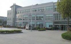 Verified China supplier - Yangzhou Tiankun Tourist Supplies Factory