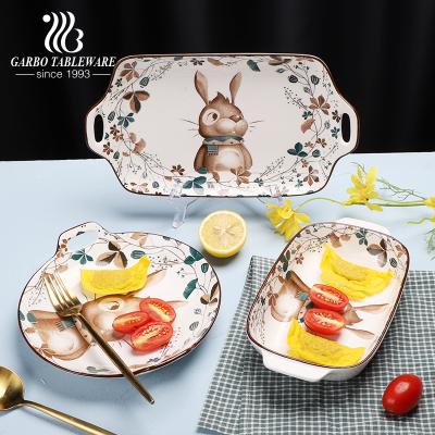 China Viable Cute Animal Design Under Glazed Ceramic White Porcelain Dish Rectangle Baking Ceramic Bakeware 8 Inch for sale