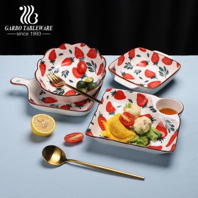 China Sustainable Fruit Tableware Ceramic Design 7.3 Inch Square Thin Porcelina Salad Bowl With Sauce Compartment for sale