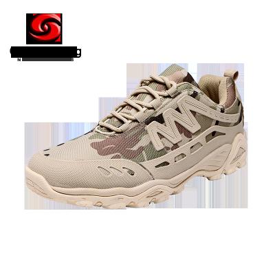 China Xinxing TS01 Military Wholesale Anti Slip Army Shoes Men Police Camouflage Outdoor Hunting Shoes for sale