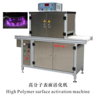 China Factory price crown treater machine, crown treater FR-54 for sale