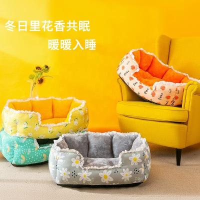 China Winter Chongjie Plush Velvet Kennel Pet Bed Small Dog Cats Sleep Perch Cushion Dog Sofa Basket Viable Floral Faux Fur Partially Enclosed Pet Bed for sale