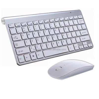 China Small Laptop Mini Set 2.4G USB Waterproof Ergonomic Desktop Multimedia PC Wireless Keyboard and Mouse Combos Set for sale