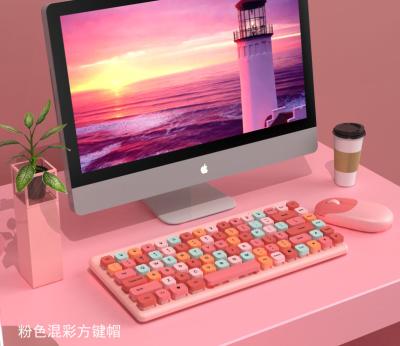 China Cute Creative Wireless Colorful Girls Gifts 2.4G Wireless Keyboard Mouse Set Professional Keyboard and Gaming Wireless Mouse Combo for sale