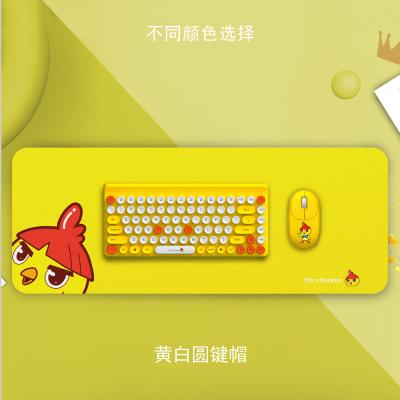 China 3 Professional Wireless In 1 Set Colorful Girls Cute Creative Gifts Wireless Keyboard Mouse Pad Set Gaming Keyboard Wireless Mouse for sale