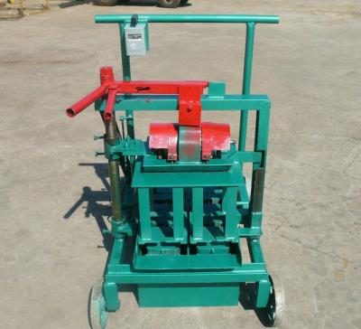 China QMR2-45 manual CEMENT/mud brick making machine for sale