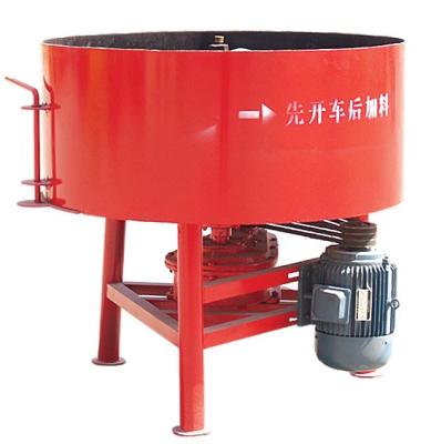 China JQ350 CONCRETE MIXTURE(PAN MIXTURE) ROUND MIXTURE for sale