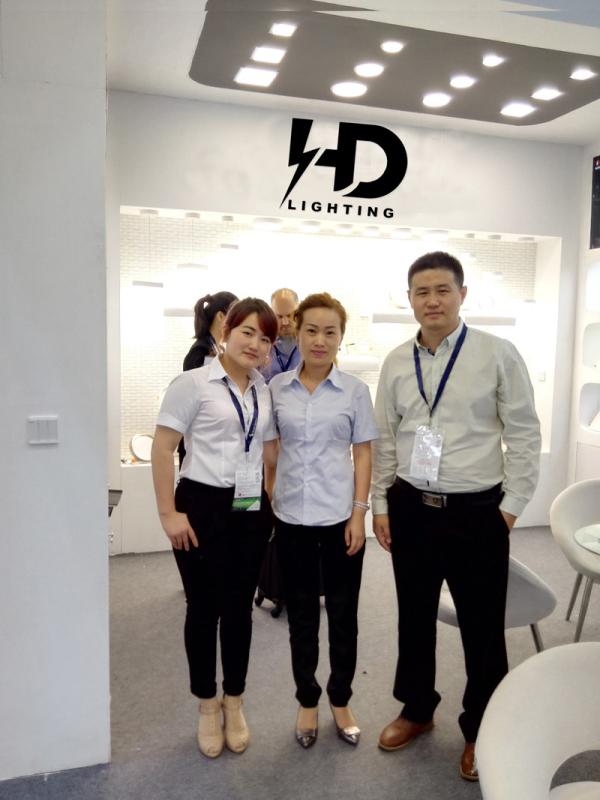 Verified China supplier - Zhongshan HiDiM Lighting Co.,Ltd