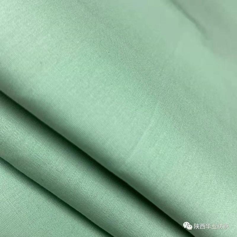 Fournisseur chinois vérifié - Shaanxi Huaye Textile Co., Ltd.