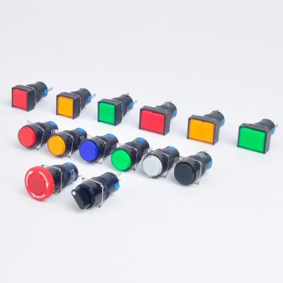 China Customized Square 16mm Rotary Plastic Round Mushroom Push Button Switch Customized Momentary Led 3A CHYF YF-16 Rotary Key Quality Guarantee for sale