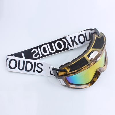 China Good Quality Sustainable Custom Woven Ski Goggles Web Tape With Sample Free for sale