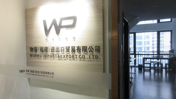 Proveedor verificado de China - Wupro Import & Export Co., Ltd.