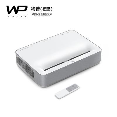 中国 [WUPRO x VAVA]Hotsale vava 4k projector vava 4k uhd laser ultra short throw projector 4k 6000 lumens 販売のため