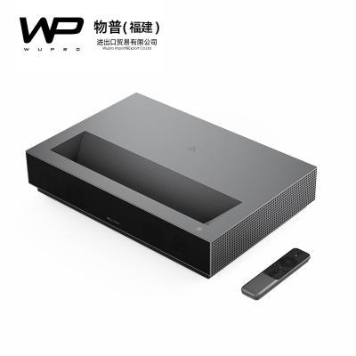 中国 new projector fengmi 4k cinema laser projector ultra short throw theatre projector 販売のため