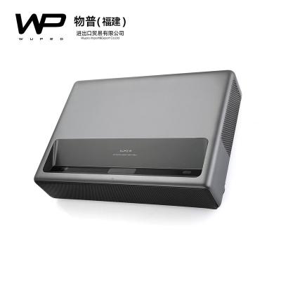 中国 Wemax Formovie FM20 Projector mijia xiao mi mi laser projector wemaxone laser projector 販売のため