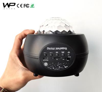 Cina Wupro Night Galaxy Projector Residential Indoor Lighting Galaxy Projector in vendita