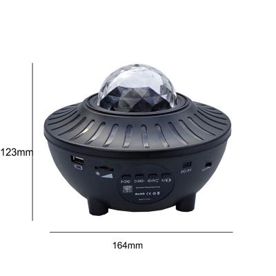 Cina WUPRO Dlaser Night Galaxy Projector Led Residential Star Sky  Galaxy Projector in vendita