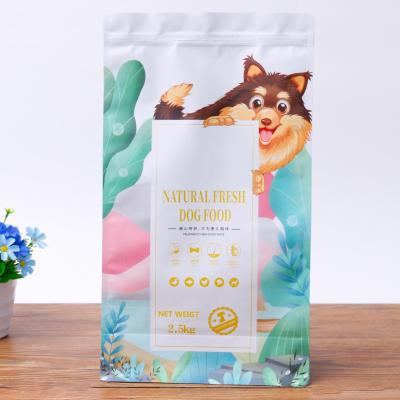 China BIODEGRADABLE Side Gusset Bags For Dog Snack And Cat Food Making Customized Printing Resealable Bags for sale