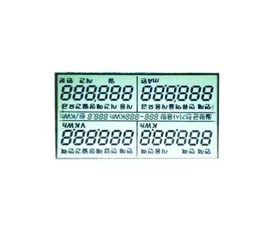 China Monochroom karakter LCD 16x2 HTN Display Module 1602 Big Character Liquid Crystal Display Te koop