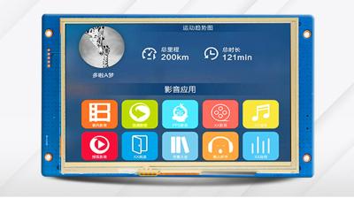 China 7-Zoll-UART-TFT-Display mit Touchpanel 800×480 10PINS Uart-Schnittstelle zu verkaufen