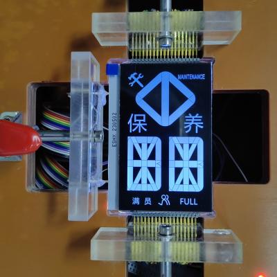 China Transmissives negatives 12x2-Zeichen-LCD-Modul 12h 1202 LCD-Display zu verkaufen