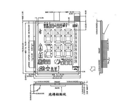 China Segmentanzeige TN Lcd mit Blickwinkel6:00 Pin 1/3bias 1/6duty zu verkaufen