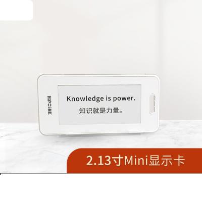 중국 3.52 인치 백색과 검은색 Epaper 디스플레이 240*360 점 대사 색상 Eink 디스플레이 SPI 인터페이스 판매용