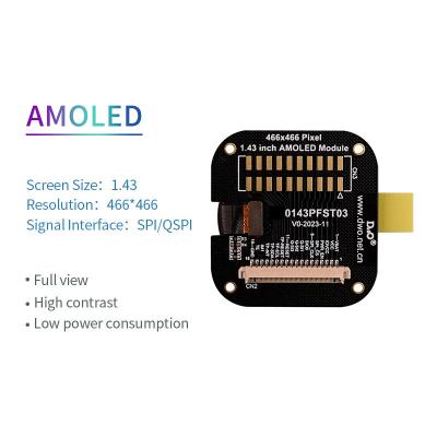 中国 1.43 Inch Round AMOLED Oled Display With Touch Panel  466x466 Resolution RGB/QSPI Interface 350c/d Display Driving IC 販売のため